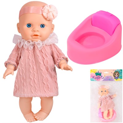 Пупс Miss Kapriz MK2520K-E 20 см. с аксесс., в пак. - фото 62803731