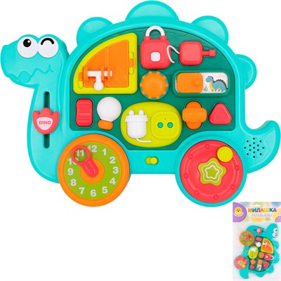 Логическая игрушка Levatoys MKRJ6825 Динозаврик в пакете - фото 62803957