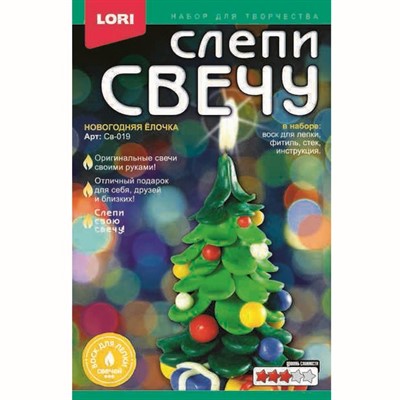 Набор для творчества Слепи свечу Новогодняя елочка Св-019 Lori - фото 62804236