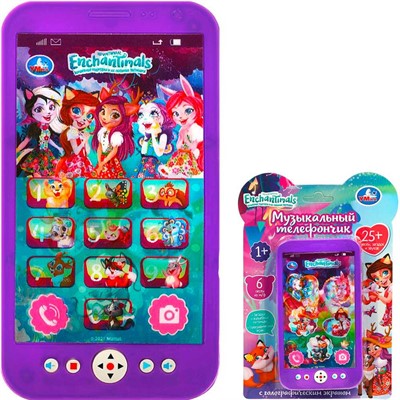 Телефон ЭНЧАНТИМАЛС 25 песен,загадок и звуков. блист.бат. B1507473-R17 - фото 62804281