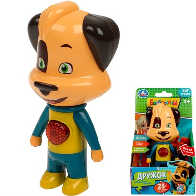 Игрушка на батарейках Фигурка Дружок Барбоскины 25+ песен, загадок и звуков.свет. Умка HT1309-R - фото 62804286