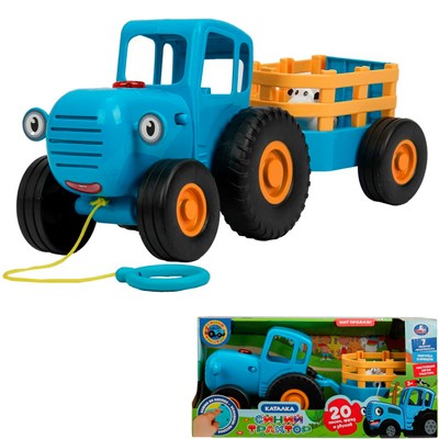 Каталка СИНИЙ ТРАКТОР С ПРИЦЕПОМ 30+ песен,фраз, звуков HT1471-R-WOD - фото 62804376