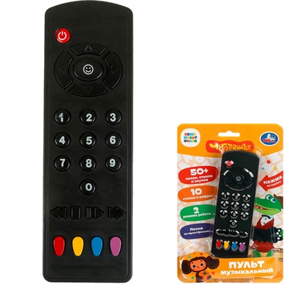 Игрушка на батарейках Обучающий пульт союзмультфильм 50 песен, стихов и звуков.блист.бат Умка HT583-R8 - фото 62804432
