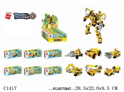 Конструктор 1417 QMAN Строительная техника в кор. - фото 62804475