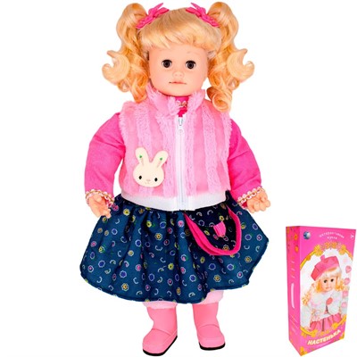 Кукла YM-5 Настенька интерактивная в коробке - фото 62804484