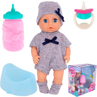 Пупс Yale Baby YL2320E-H 20 см. с аксесс. в кор. - фото 62804619