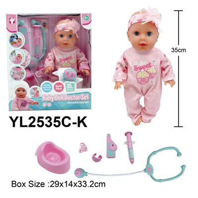 Пупс YL2535C-K 35 см, с аксесс,  в кор. - фото 62804738