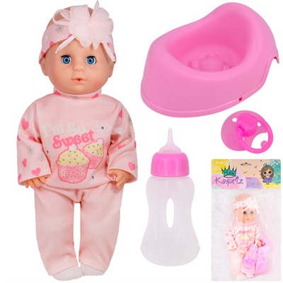 Пупс Miss Kapriz MK30K-B 30 см. с аксесс. в пак. - фото 62804761