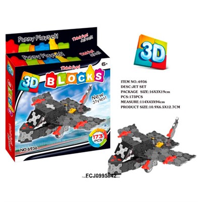 Конструктор 6936 Самолет 173 дет. в кор. СТОК - фото 62805008