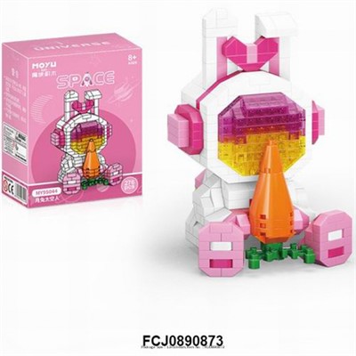 Конструктор MY95044 КосмоЗаяц 276 дет. в кор. - фото 62805047