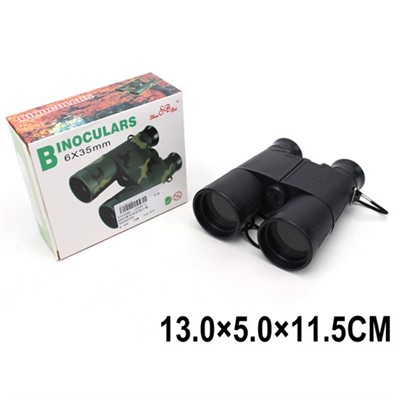 Бинокль 2505-3 в кор. - фото 62805097