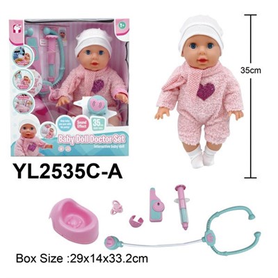 Пупс YL2535C-A 35 см, с аксесс,  в кор. - фото 62805138