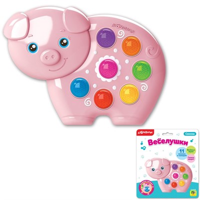 Музыкальная игрушка Свинка "Веселушки" 4630027290243 - фото 62805261