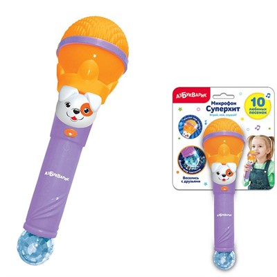 Микрофон Веселись с друзьями Суперхит оранжевый 4680019284552 - фото 62805276