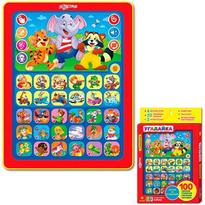 Планшетик Угадайка 4630027293602 - фото 62805323