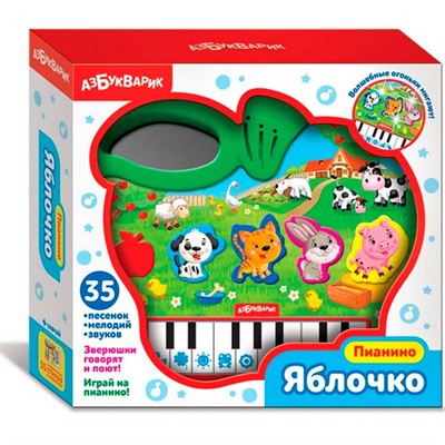 Пианино Яблочко 4630027295521 - фото 62805441