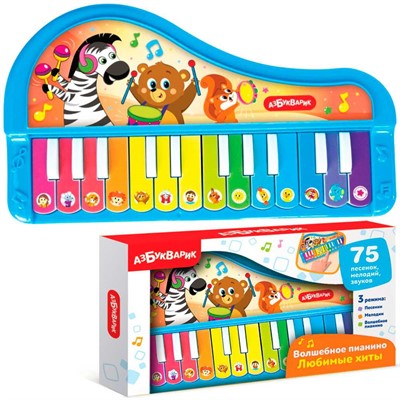 Волшебное пианино 4630027295859 Любимые хиты - фото 62805519