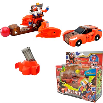 Трансформер Mecard ball Мекардбол мини Петан MAB-011 - фото 62805564