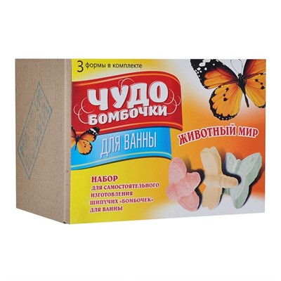 Набор для творчества Чудо бомбочки Животный мир 151  /Master IQ² - фото 62805633