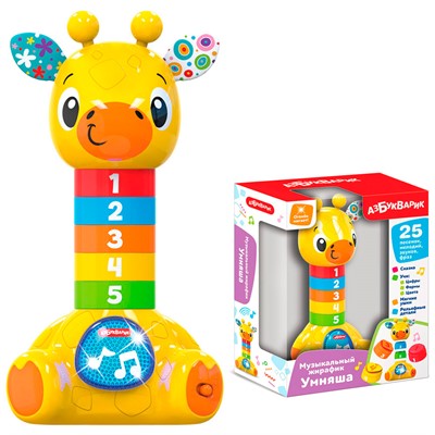 Музыкальный жирафик Умняша 4630027293053 - фото 62805671