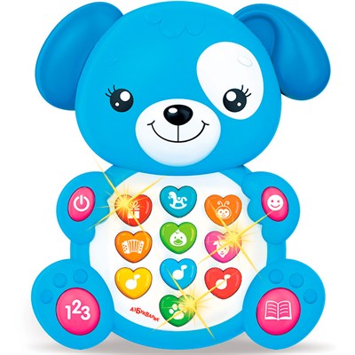 Зверята с огоньками Щенок 4630027292810 - фото 62805694