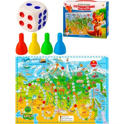 Игра Ходилка.Путешествие по России ИН-2549 - фото 62805699