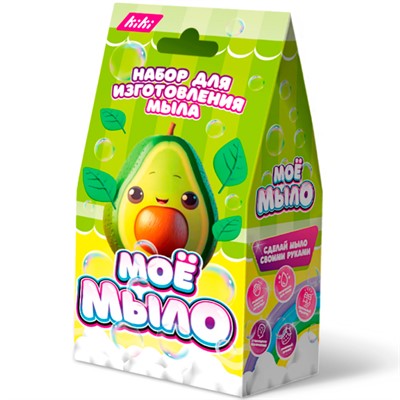 Набор для творчества Изготовление мыла Мое мыло Авокадо NM002 - фото 62805711