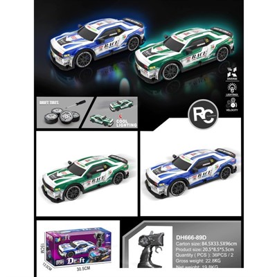 Машина на радиоуправлении MKDH666-89D подсветка, сменные колеса в кор - фото 62806059