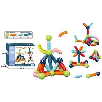 Конструктор магнитный GW914 50 деталей в коробке - фото 62806292