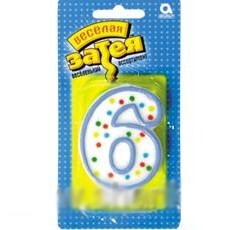 Свечи для торта цифра 6 7,6см 1502-0147 /12/ - фото 62806613