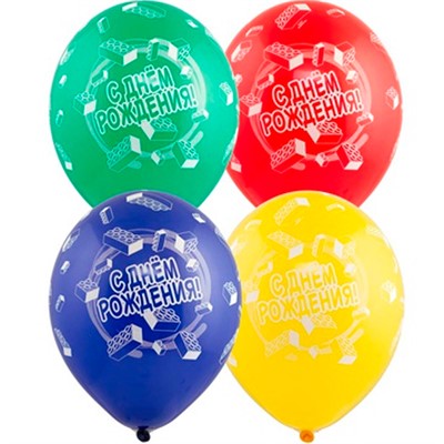 Шар 14" шелкография пастель С ДР Конструктор 25шт 1103-1948 /цена за упак/ - фото 62806678