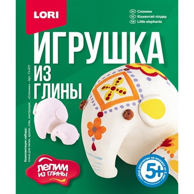 Набор для творчества Игрушка из глины Слоники Гл-011 LORI - фото 62807030