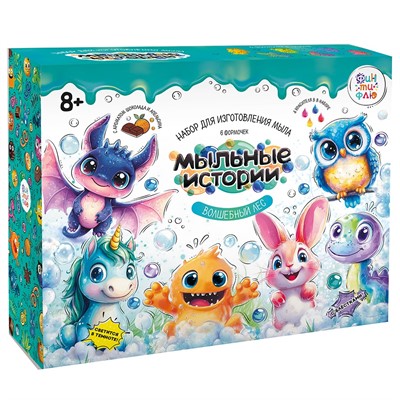 Набор для творчества Мыло 6 форм Волшебный лес Ф199 Фин-ти-Флю - фото 62807058