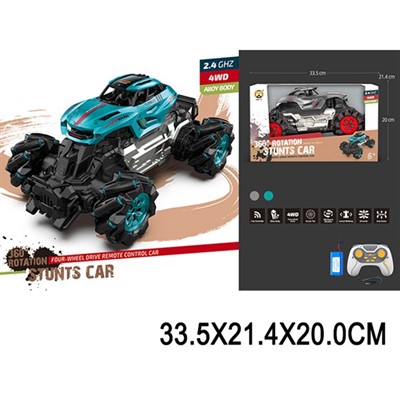 Машина на радиоуправлении 36802 на аккум. в кор. - фото 62807123