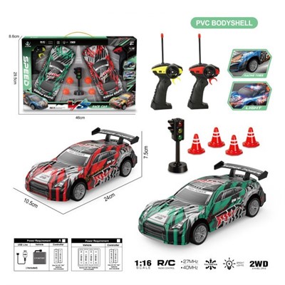 Набор машин на радиоуправлении 2288-91A в коробке - фото 62807139