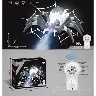 Паук на радиоуправлении 128A-59 белый в коробке - фото 62807141