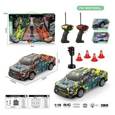 Набор машин на радиоуправлении 2288-95A в коробке - фото 62807144