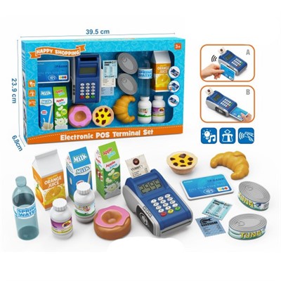 Касса XG1-186C с аксессуарами в коробке - фото 62807163