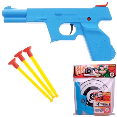 Пистолет Спецназ с мишенью 132 Bauer - фото 62807177