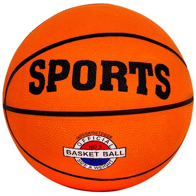 Мяч Баскетбол №5 FG230920075 - фото 62807344