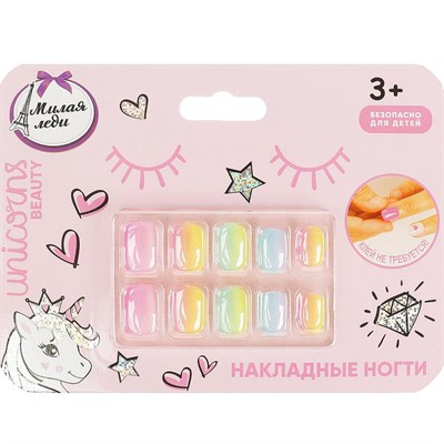 Ногти накладные МИЛАЯ ЛЕДИ 110524-UNI-ML - фото 62807361