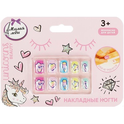 Накладные ногти МИЛАЯ ЛЕДИ 108384-UNI-ML - фото 62807521