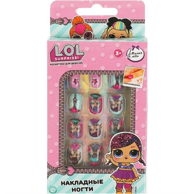 Накладные ногти ЛОЛ МИЛАЯ ЛЕДИ 110505-LOL-ML - фото 62807526