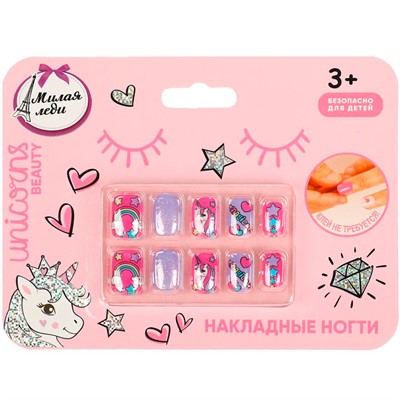 Накладные ногти МИЛАЯ ЛЕДИ 108382-UNI-ML - фото 62807536