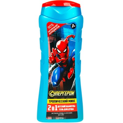 Шампунь гель для душа 2в1 тропический МИКС 250 мл Заботливая мама SPI115909ZM - фото 62807587