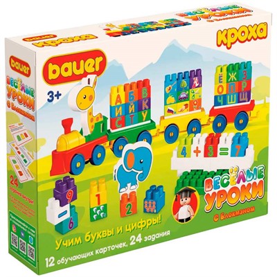 Конструктор Bauer 894 Веселые уроки» с Блокмэном учим буквы и цифры - фото 62807636