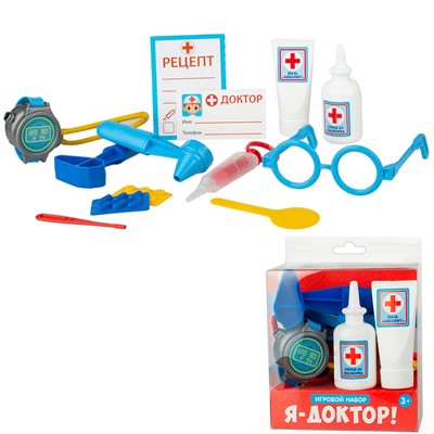Набор «Я-доктор» 11 предметов, визитка, рецепты 09465 - фото 62807877