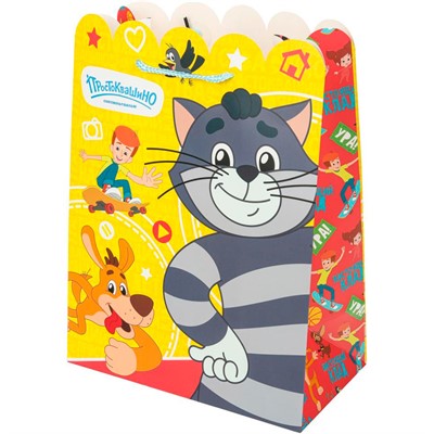 Пакет Чудо праздник м Союзмультфильм Простоквашино вырубка PM-130094-PR - фото 62807883