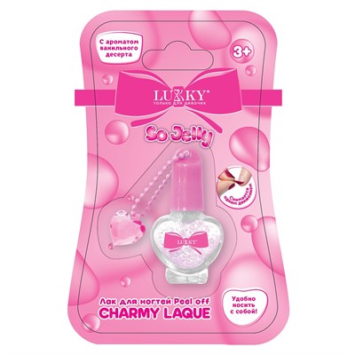 Лак для ногтей peel-off сверкающий,5 мл,цв.фиолет.,с ароматом ванили Т27243 Lukky - фото 62808229