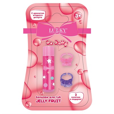 Бальзам для губ детский цв.красн.,3,4гр,2 колечка, ягодный десерт Т27258 Lukky - фото 62808233
